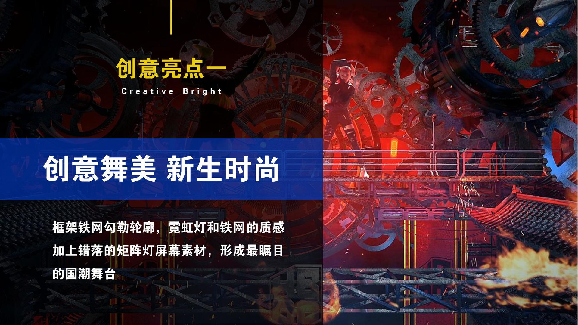 鼎艺影视承办全国文化内容策划与运营高级研修班